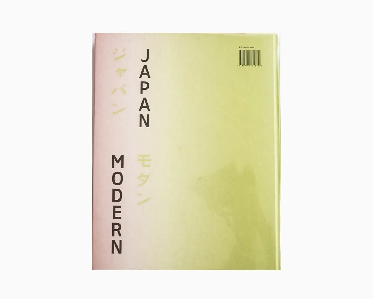 Japan Modern: Japanese Prints from the Elise Wessels Collection by